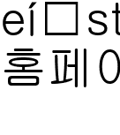<필독> 성평등활동소식 게시판 이용방법
